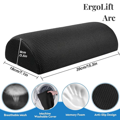 ErgoLift Lite – Adaptive Leg & Posture Support Cushion